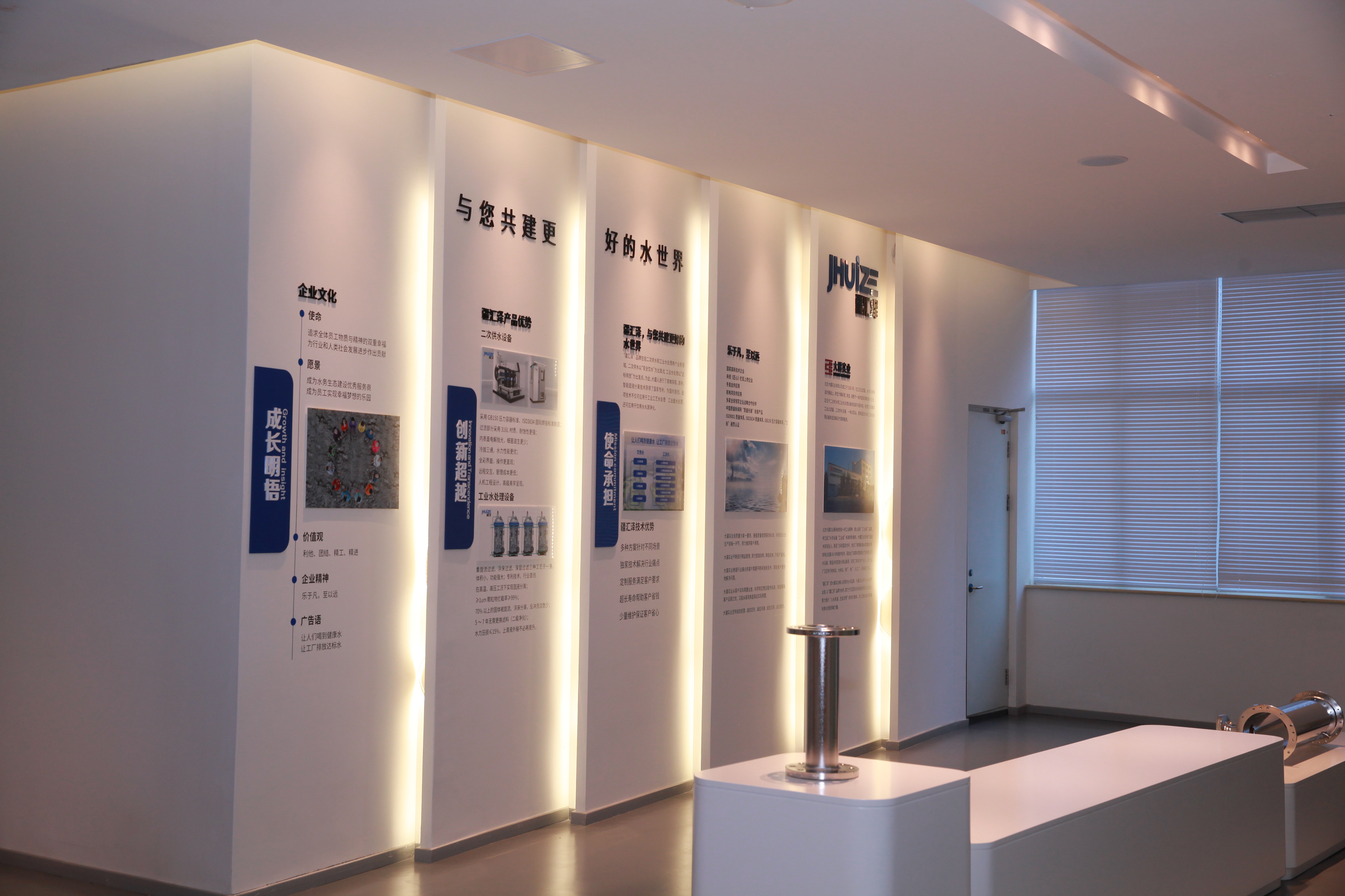 一體化智慧泵房該怎么做保養(yǎng)才能延長(zhǎng)使用年限呢？